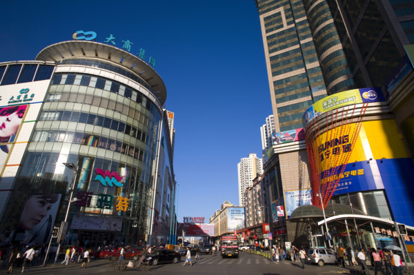 The City of Shenyang