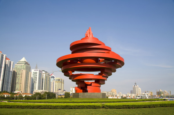 The City of Qingdao