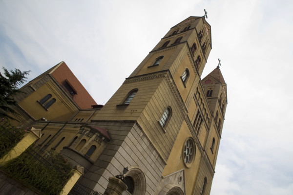The City of Qingdao