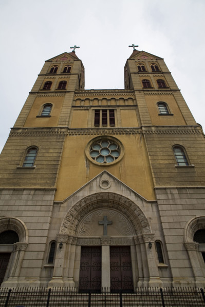 The City of Qingdao