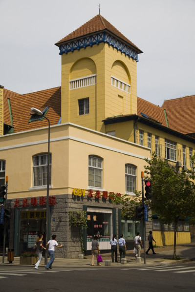 The City of Qingdao