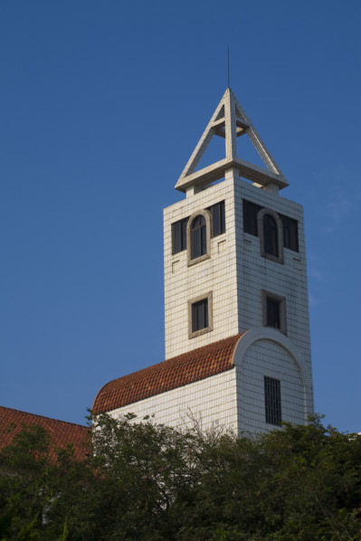 The City of Qingdao