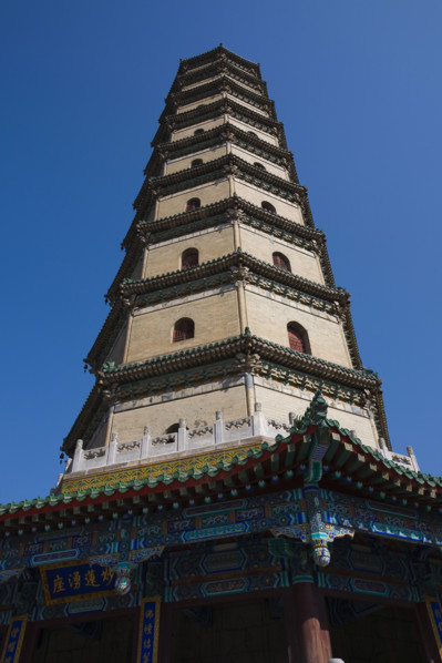 Imperial Summer Villa,Chengde