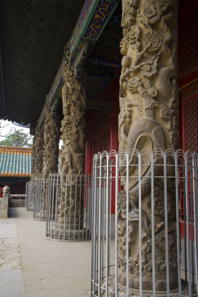 Confucius Temple in Qufu,Shandong