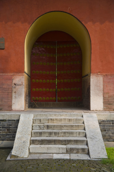 Confucius Temple in Qufu,Shandong