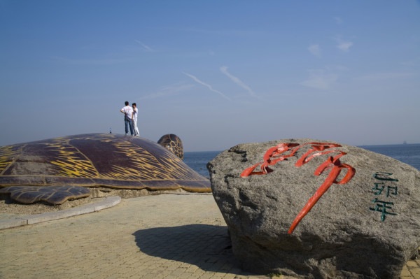 Xinghai Park,Dalian