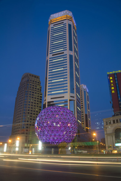 The City of Dalian
