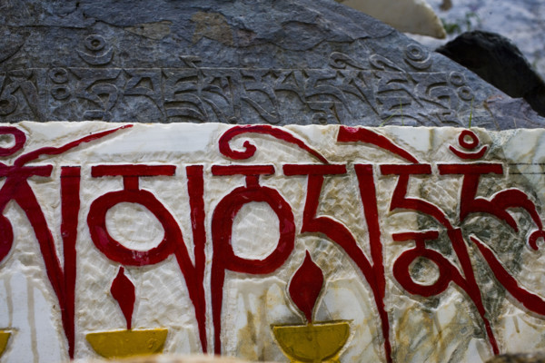 Calligraphy,