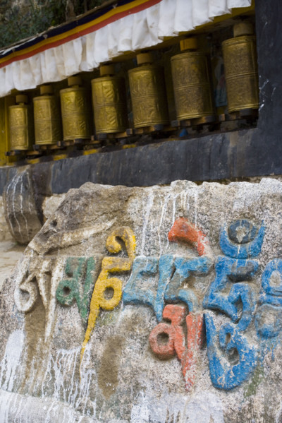 Drepung Monastery,Tibet