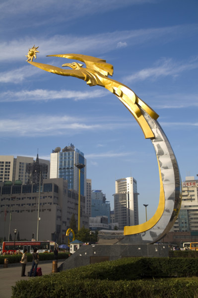 The City of Dalian