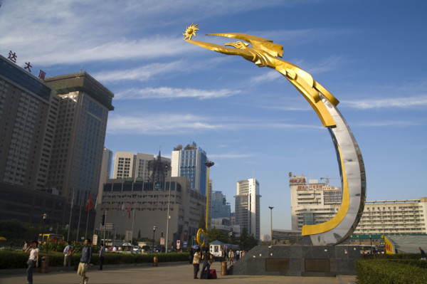 The City of Dalian