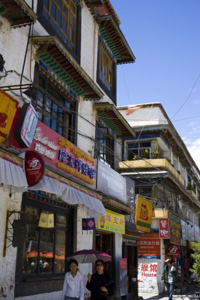 Scene of Bharkor Street,Lahsa,Tibet