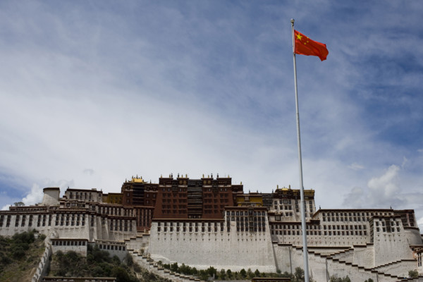 Potala Palace,Lahsa,Tibet