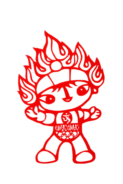 Chinese Paper cuts