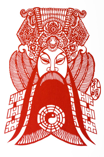 Chinese Paper cuts