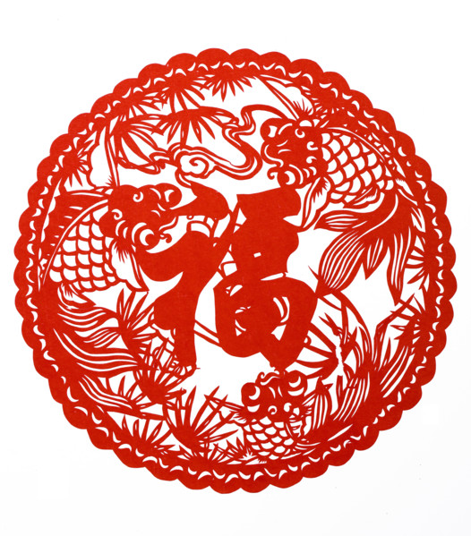 Chinese Paper cuts