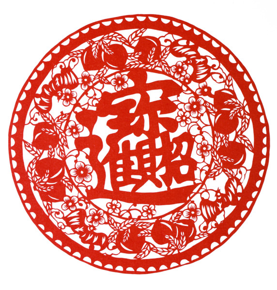 Chinese Paper cuts
