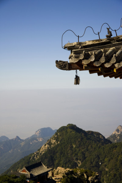 Mount Tai,Mt Tai,Shandong