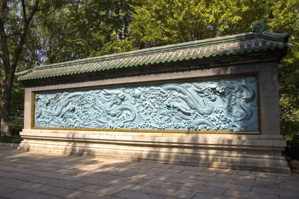 Dragon Screen,Shandong