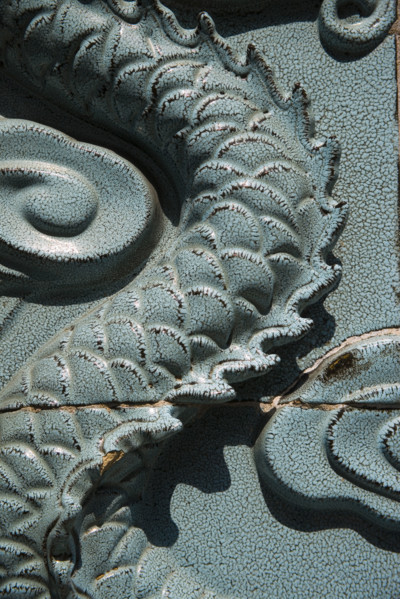 Dragon Screen,Shandong