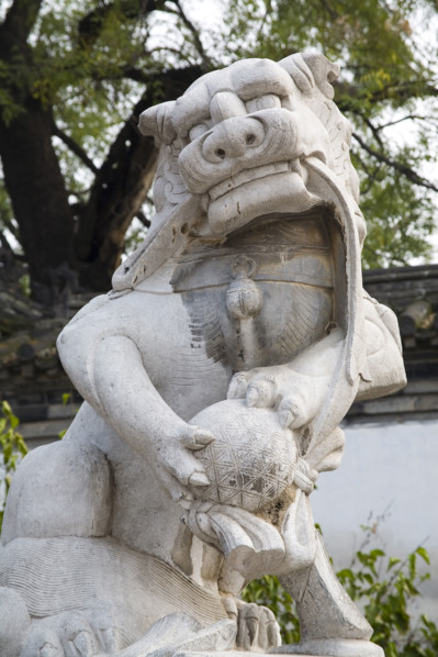 View of Confucius'Mansion in Qufu,Shandong