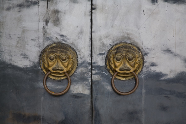 View of Confucius'Mansion in Qufu,Shandong