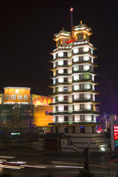 Er Qi Square District in Zhengzhou,Henan