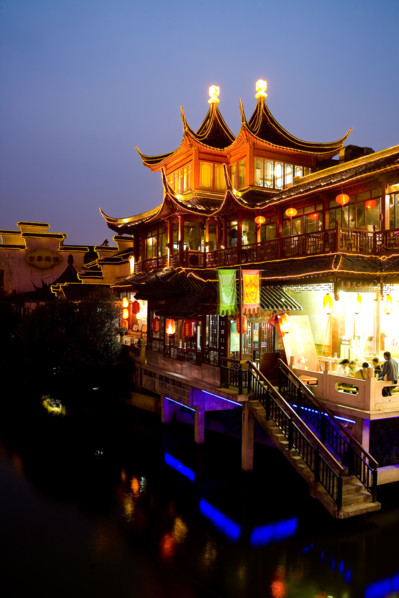 Nanjing Qinhuai River Night Scene