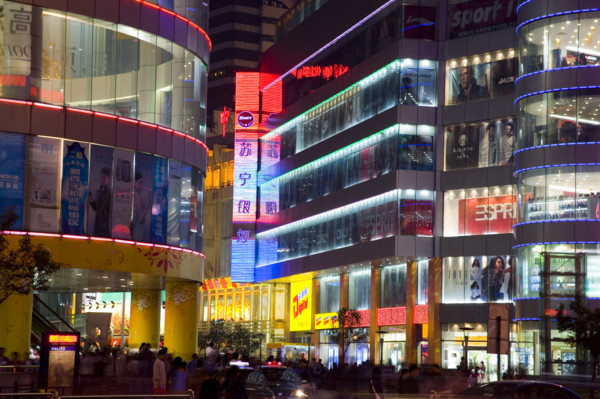 NanjingCityNight Scene