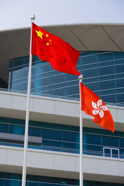 Hong kong