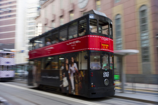 Hong kong