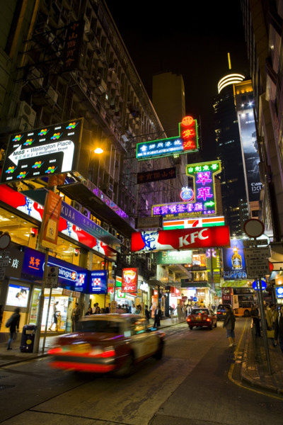 Hong kong