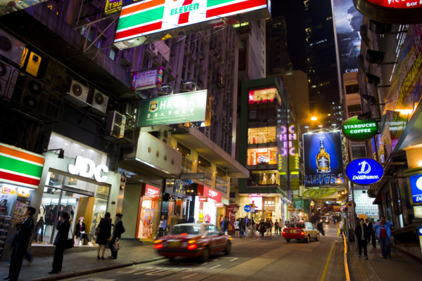 Hong kong