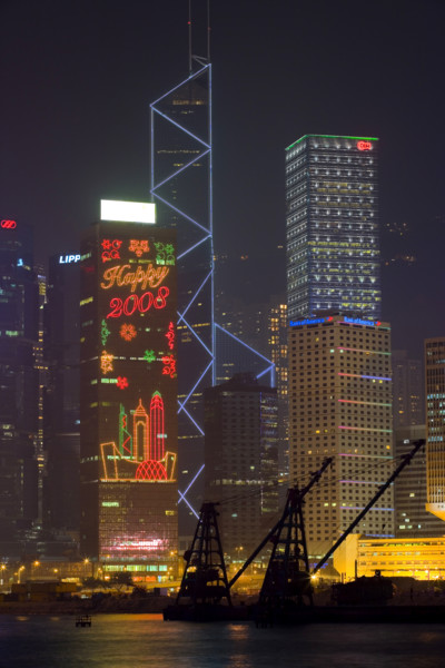 Hong kong