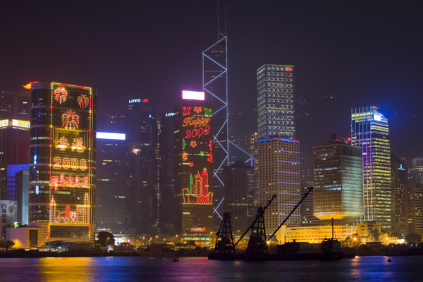 Hong kong