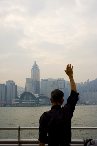 Hong Kong