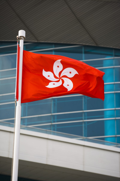 Hong kong
