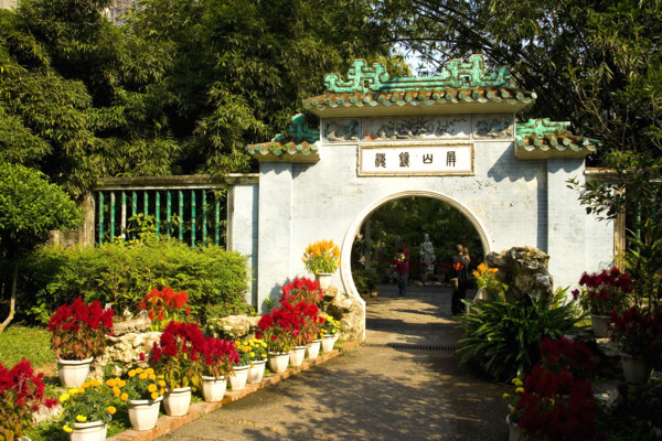 Macau