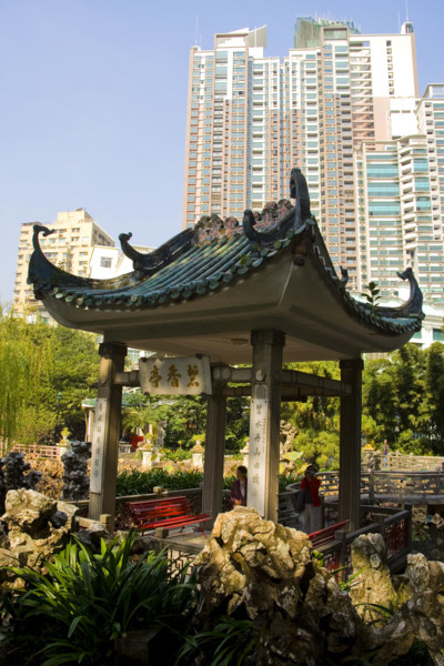 Macau