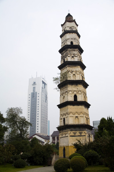 Shaoxing