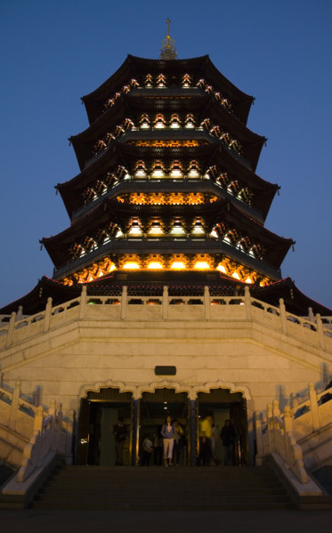 Hangzhou