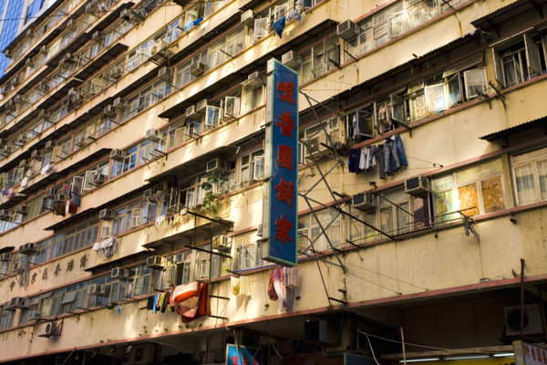 Hong kong
