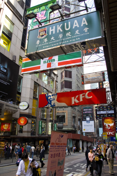 Hong kong
