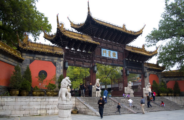 NanjingChaotian Palace