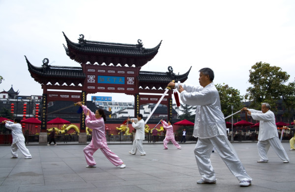 Nanjingthe Confucius Temple,Confucius Temple,Fuzimiao