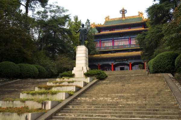 Nanjing Dr. Sun Yat-sen's Mausoleum