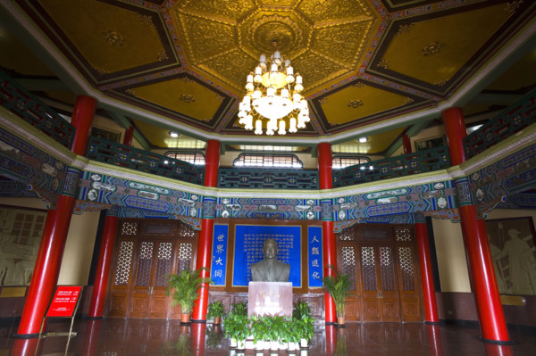 Nanjing Dr. Sun Yat-sen's Mausoleum