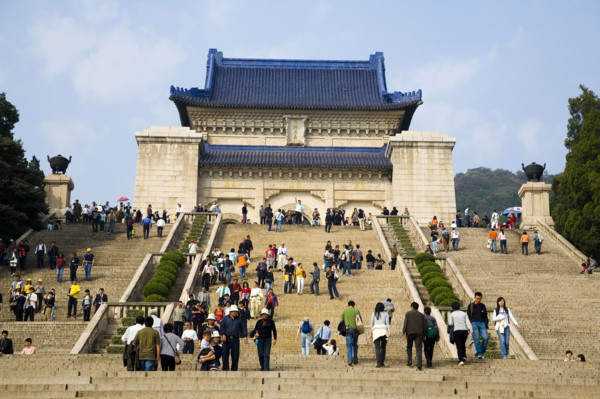 Nanjing Dr. Sun Yat-sen's Mausoleum
