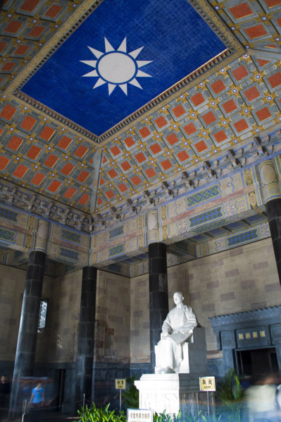 Nanjing Dr. Sun Yat-sen's Mausoleum