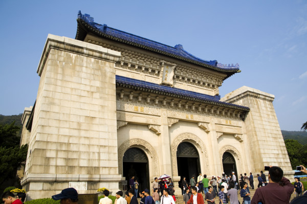 Nanjing Dr. Sun Yat-sen's Mausoleum